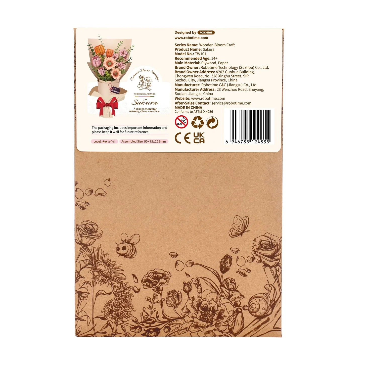 3D WOODEN FLOWER PUZZLE SAKURA - Image 3