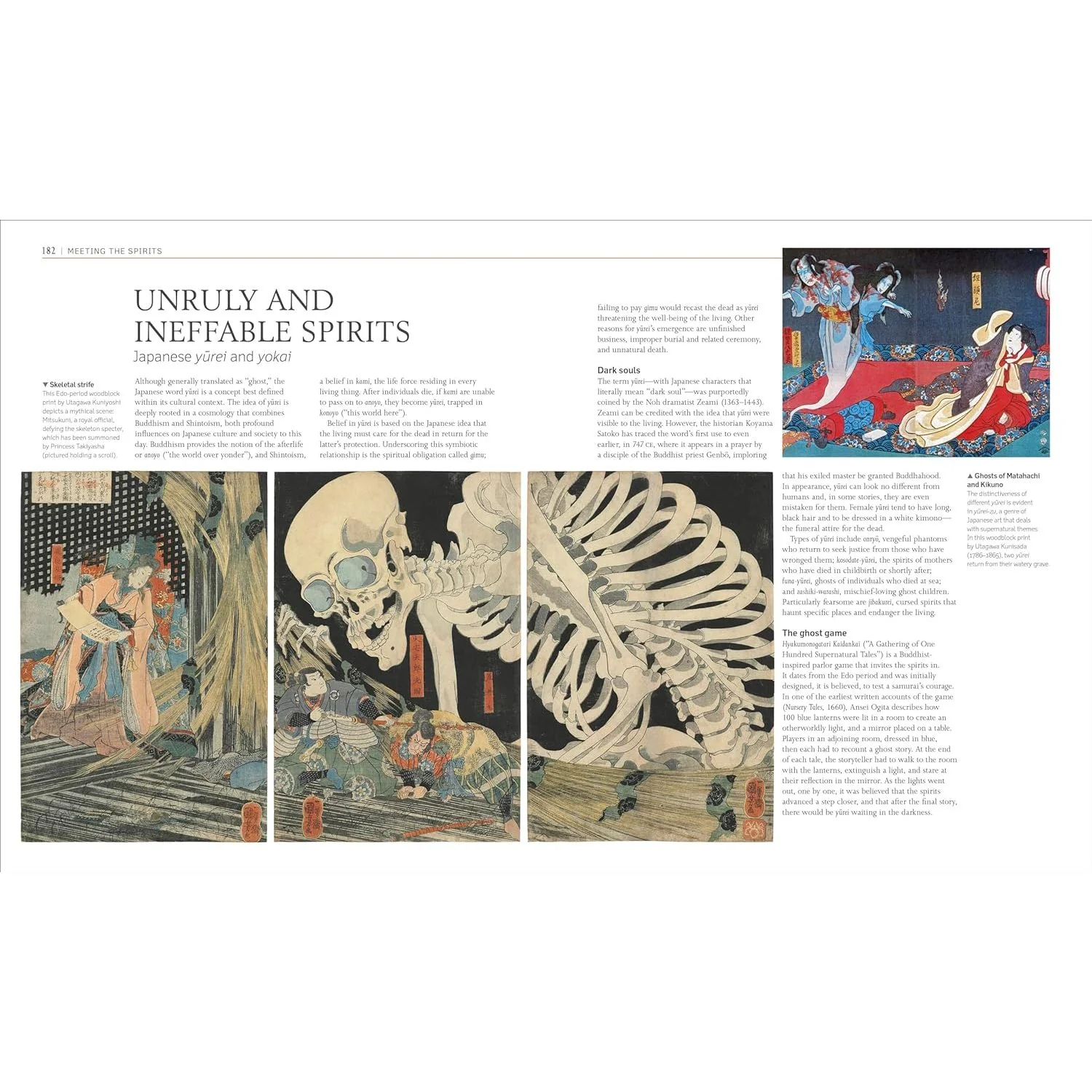 A HISTORY OF GHOSTS, SPIRITS, AND THE SUPERNATURAL (DK BOOK) - Image 4