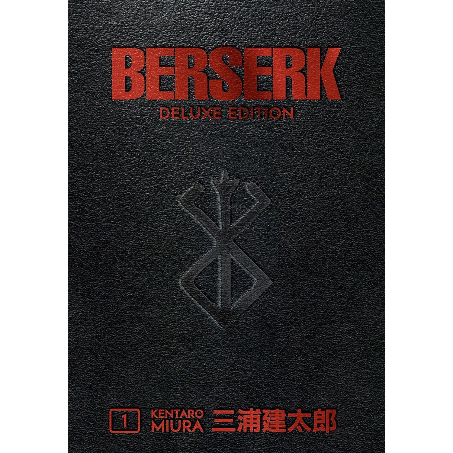 BERSERK DELUXE EDITION VOL.1