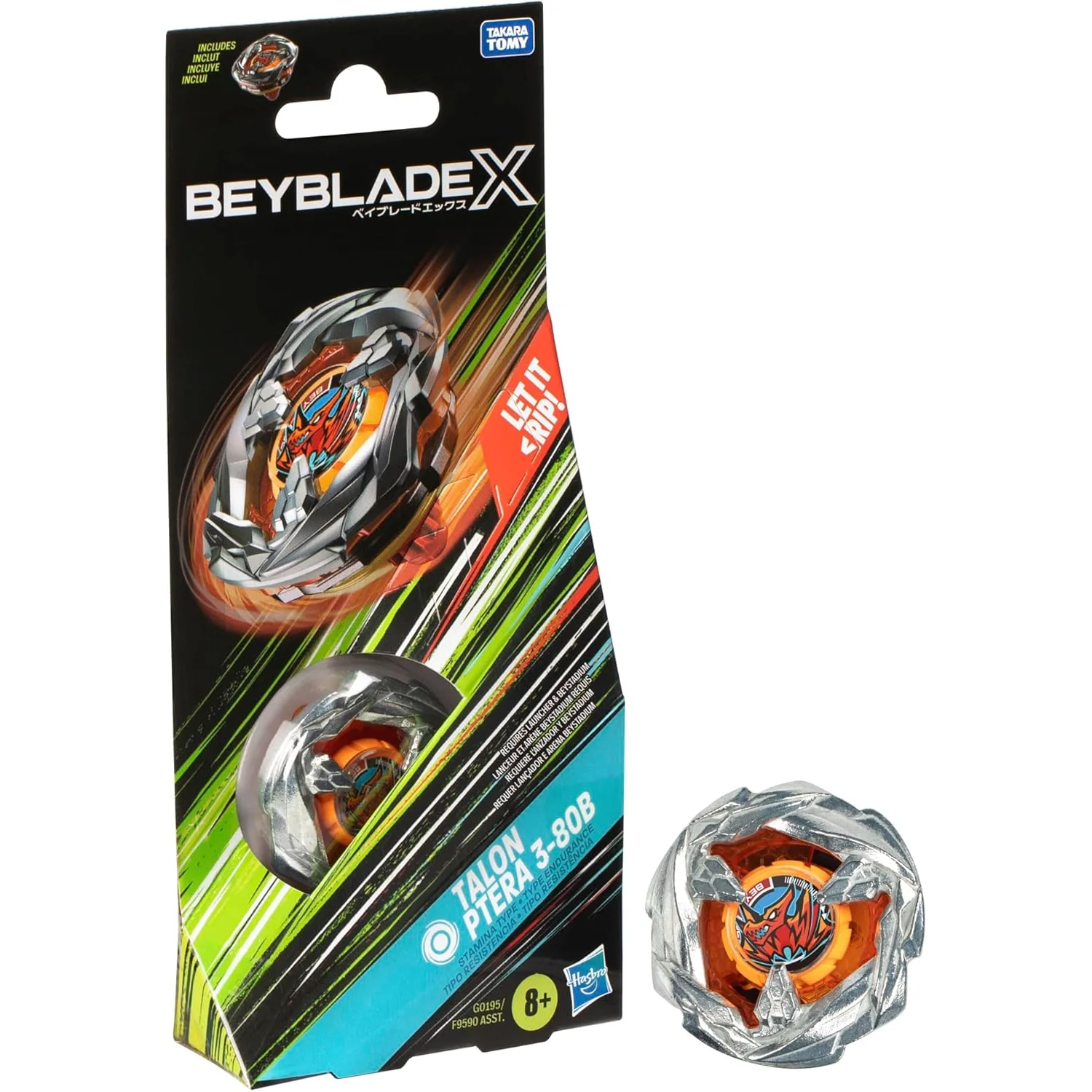BEYBLADE X: BOOSTER PACK - Image 2