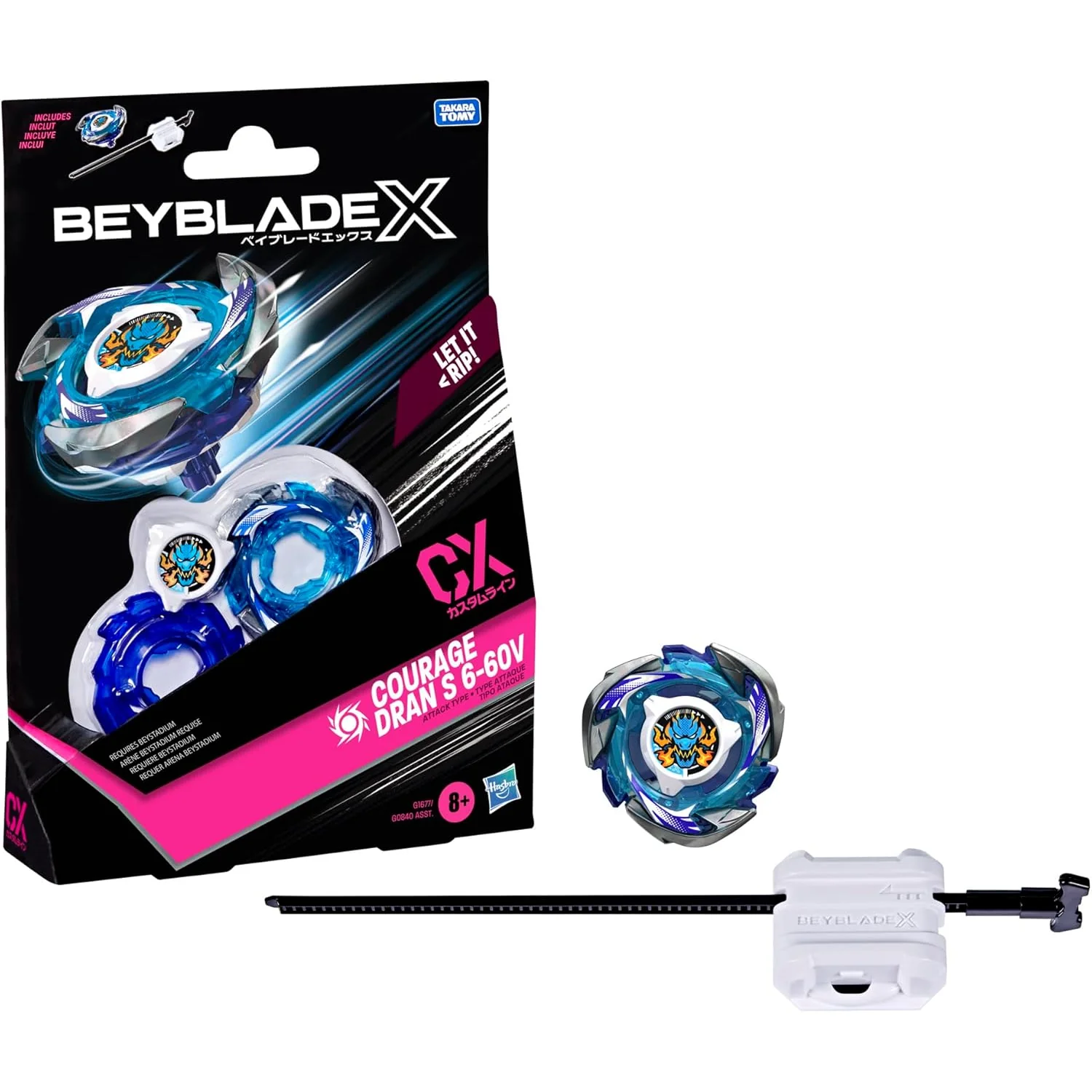 BEYBLADE X CX STARTER PACK - Image 6