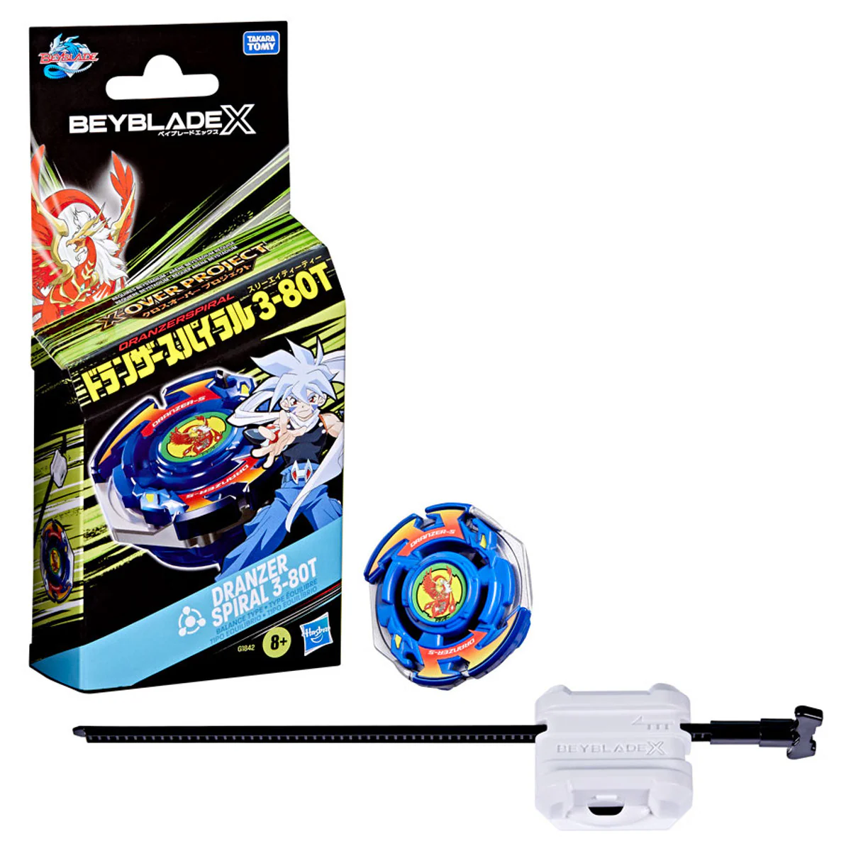 BEYBLADE X: DRANZER SPIRAL 3-80T - Image 2