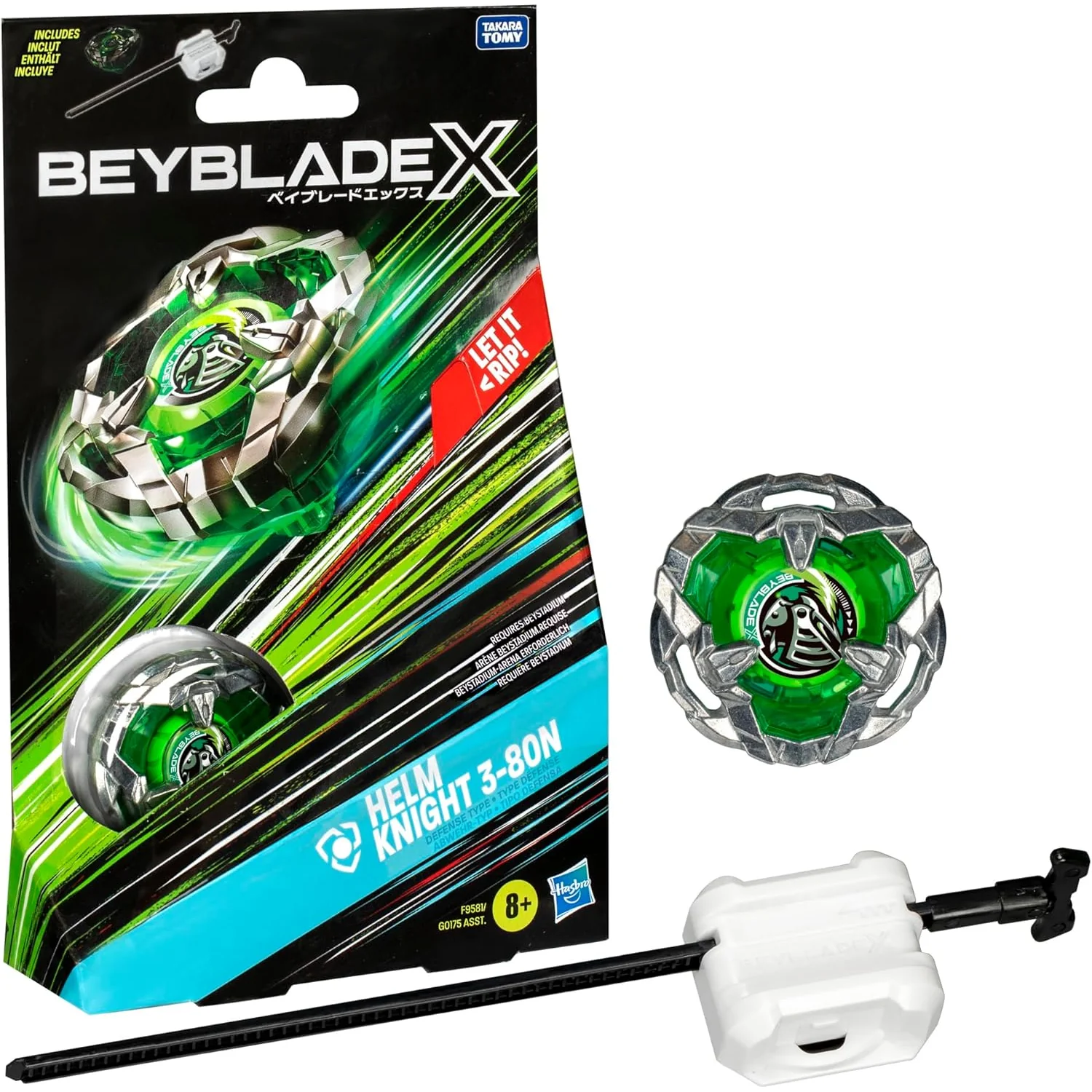 BEYBLADE X: STARTER PACK - Image 2