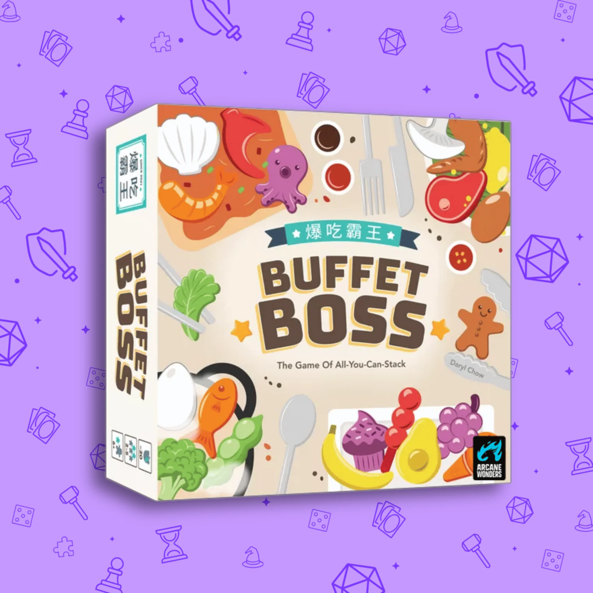 BUFFET BOSS