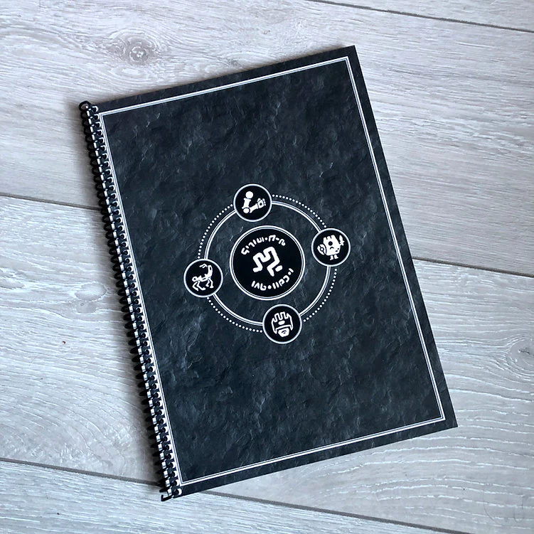 COLOSTLE RPG: ROOMLANDER JOURNAL