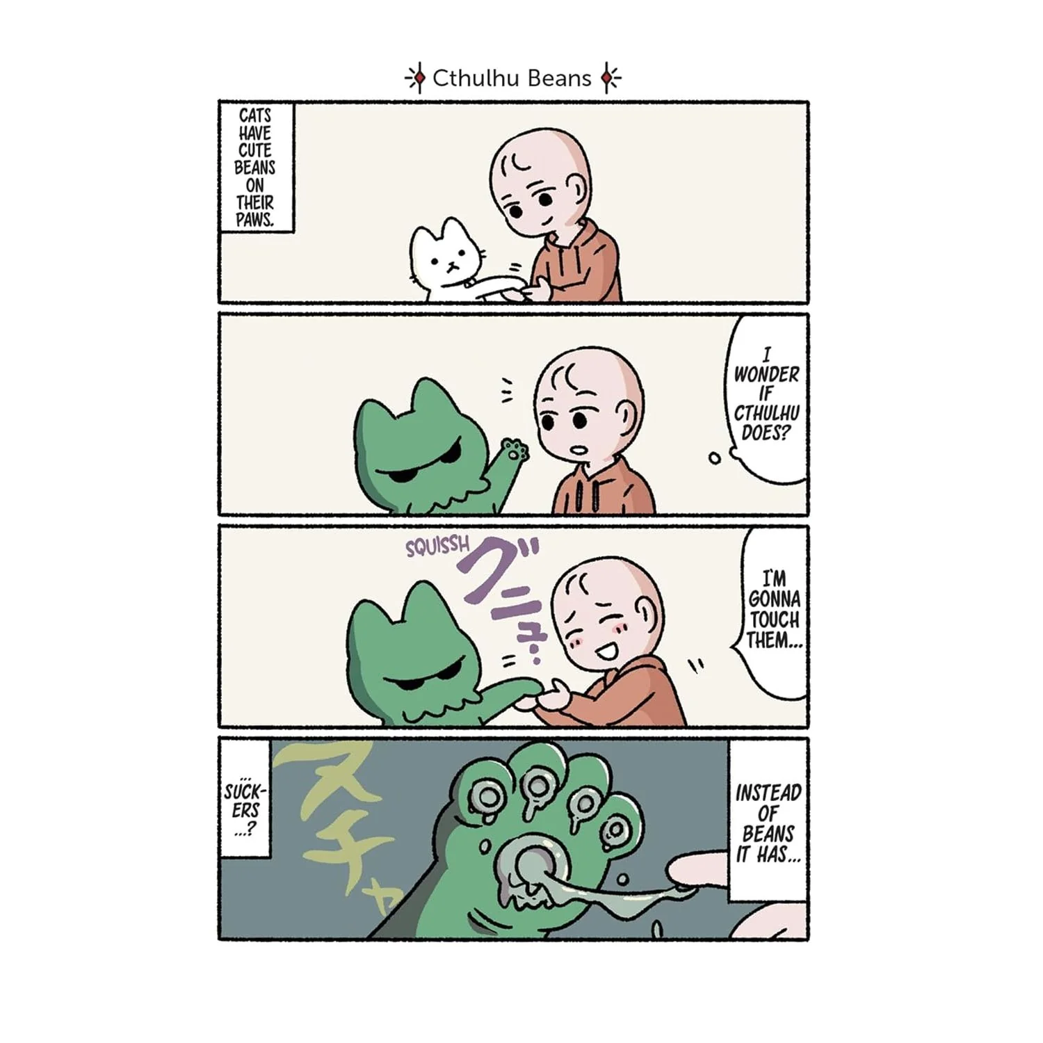 CTHULHU CAT - Image 2