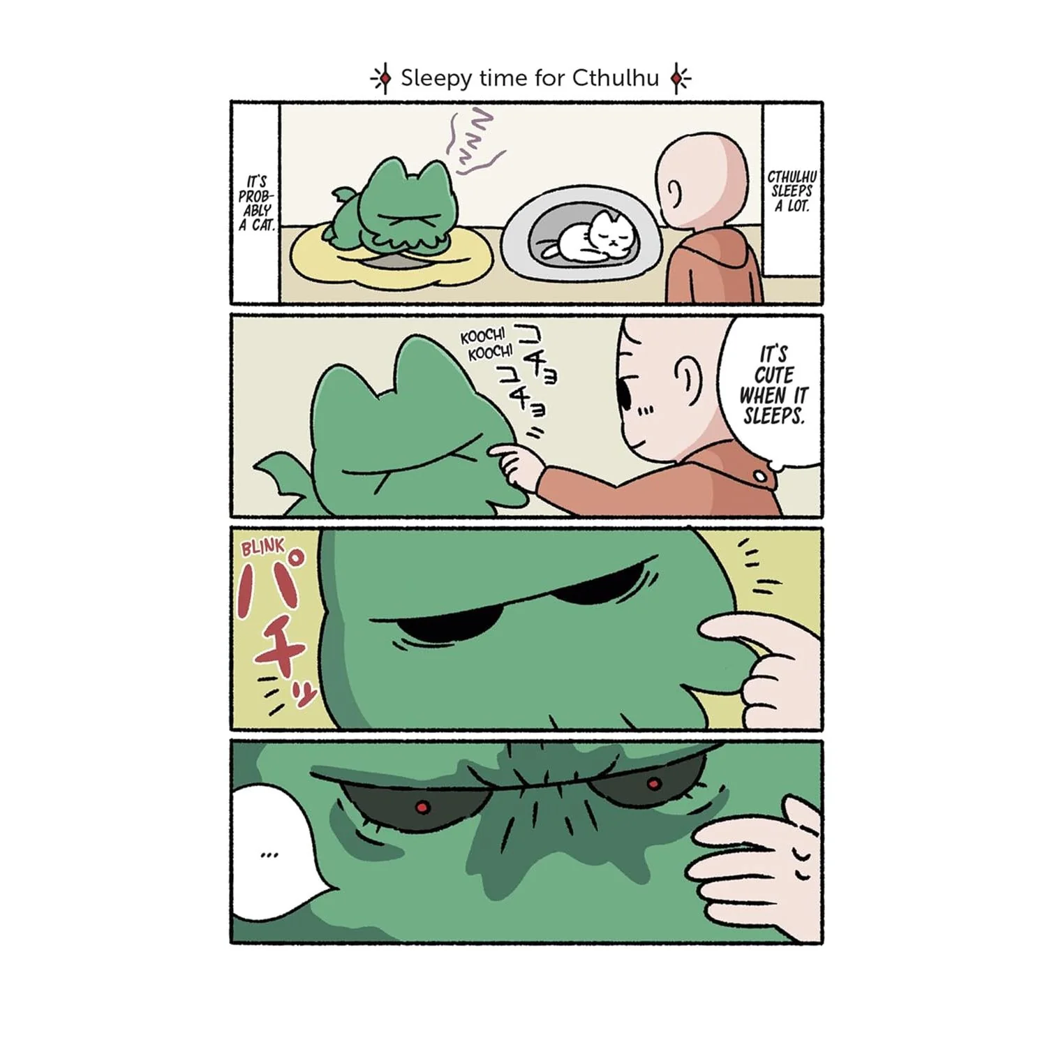 CTHULHU CAT - Image 3
