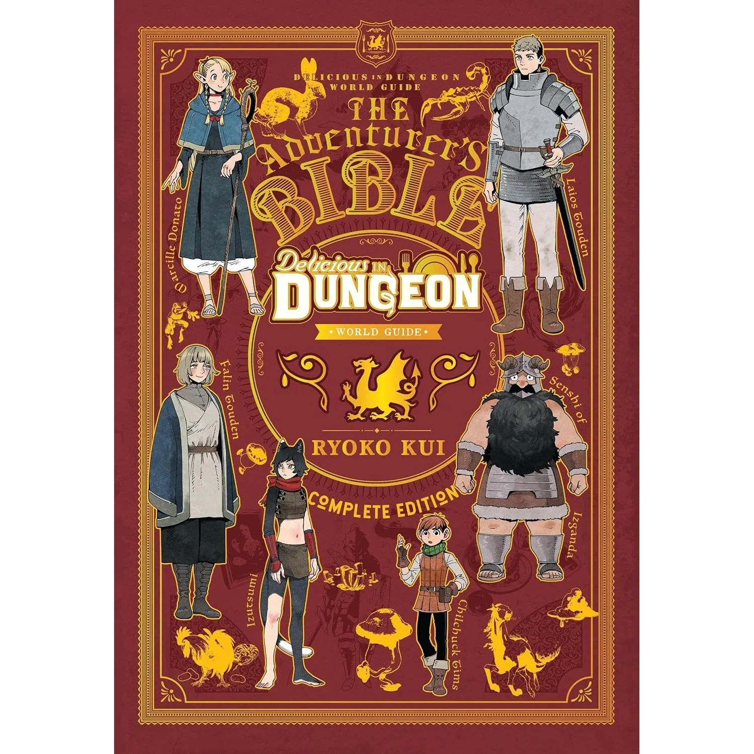 DELICIOUS IN DUNGEON WORLD GUIDE: THE ADVENTURER'S BIBLE COMPLETE EDITION