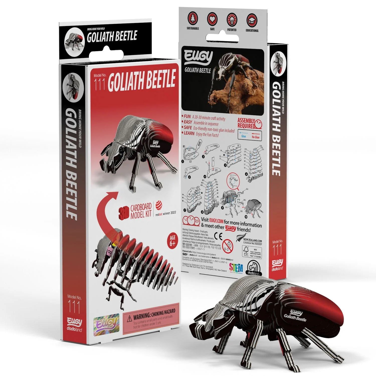 EUGY GOLIATH BEETLE - Image 2