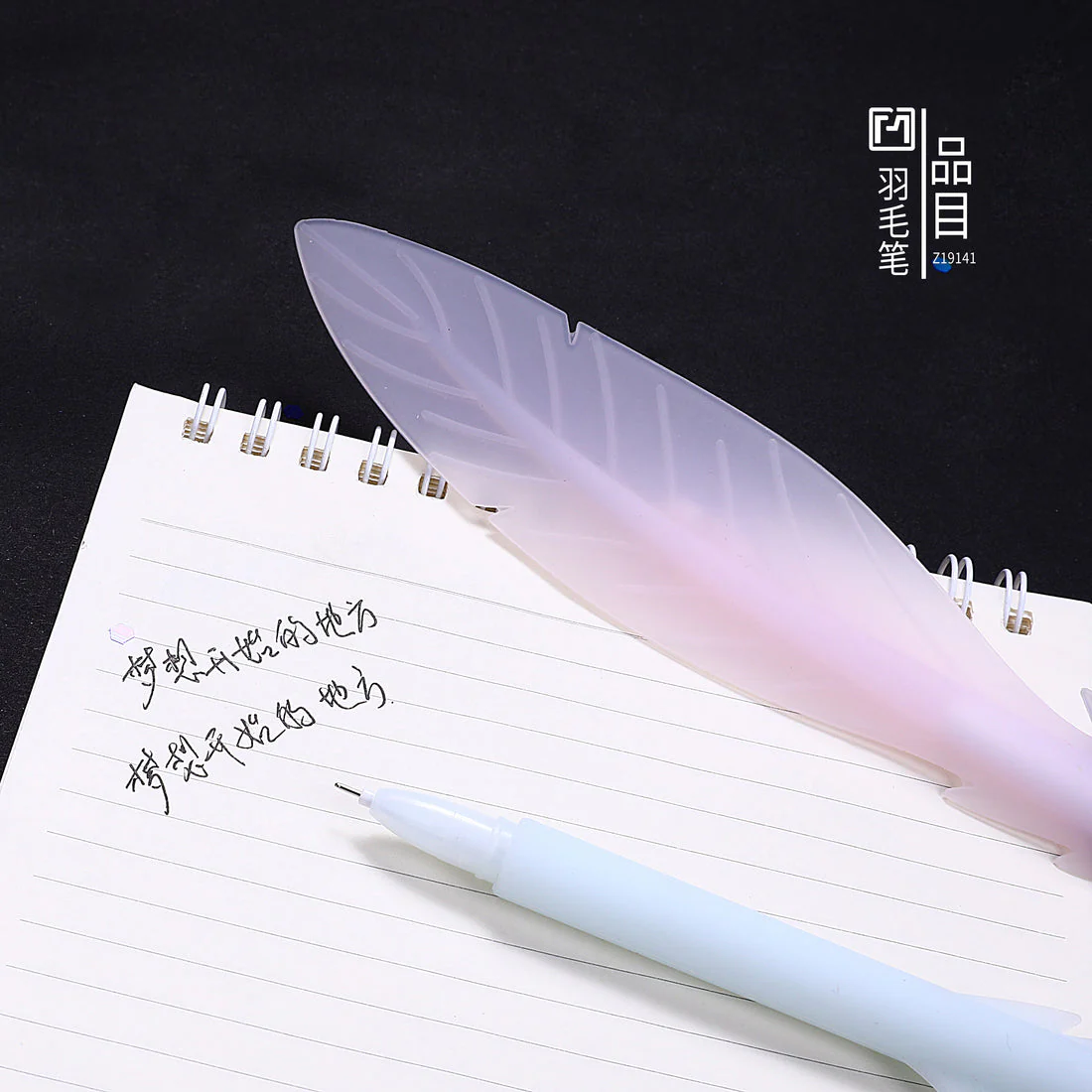 FEATHER QUILL GEL PEN - Image 3