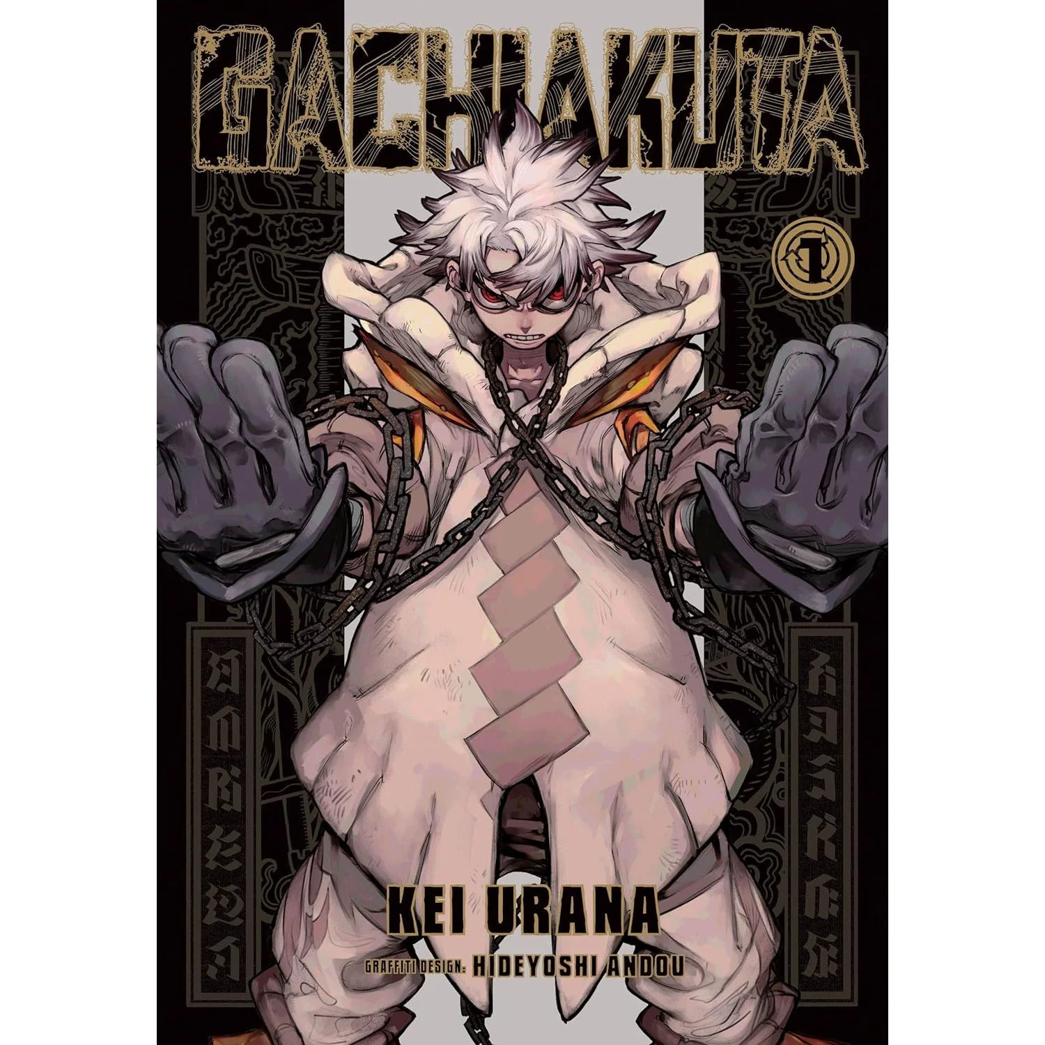 GACHIAKUTA VOL.1