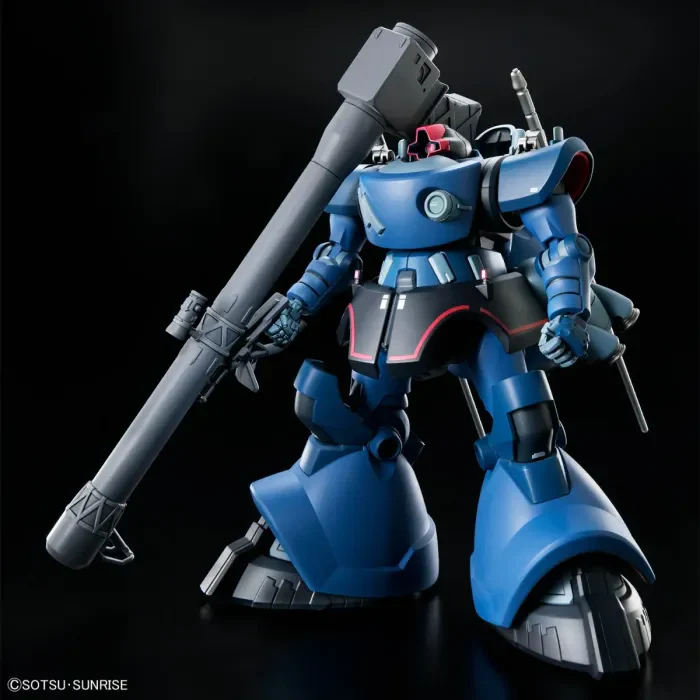 GUNDAM #14 MS-09 CHALLIA'S RICK DOM (GQ) MOBILE SUIT GUNDAM: GQUUUUUUX MODEL KIT - Image 2