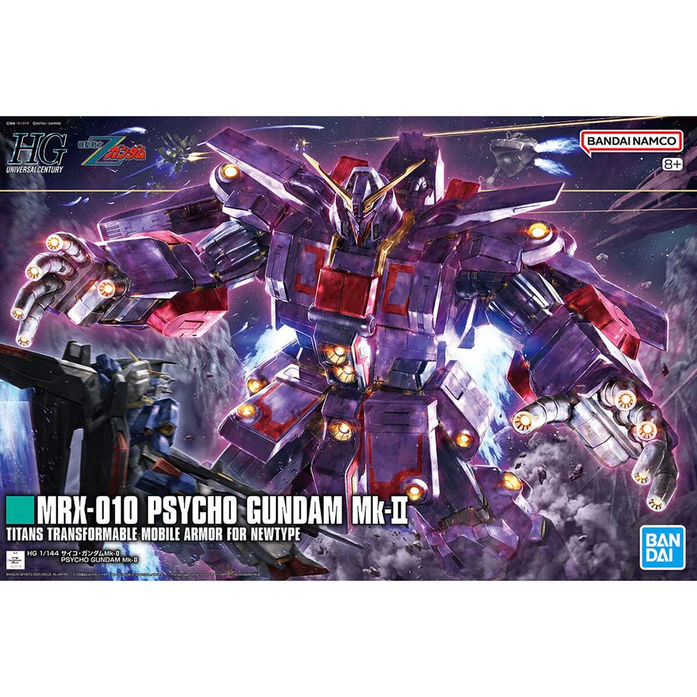 GUNDAM MRX-10 PSYCHO  GUNDAM MK-II