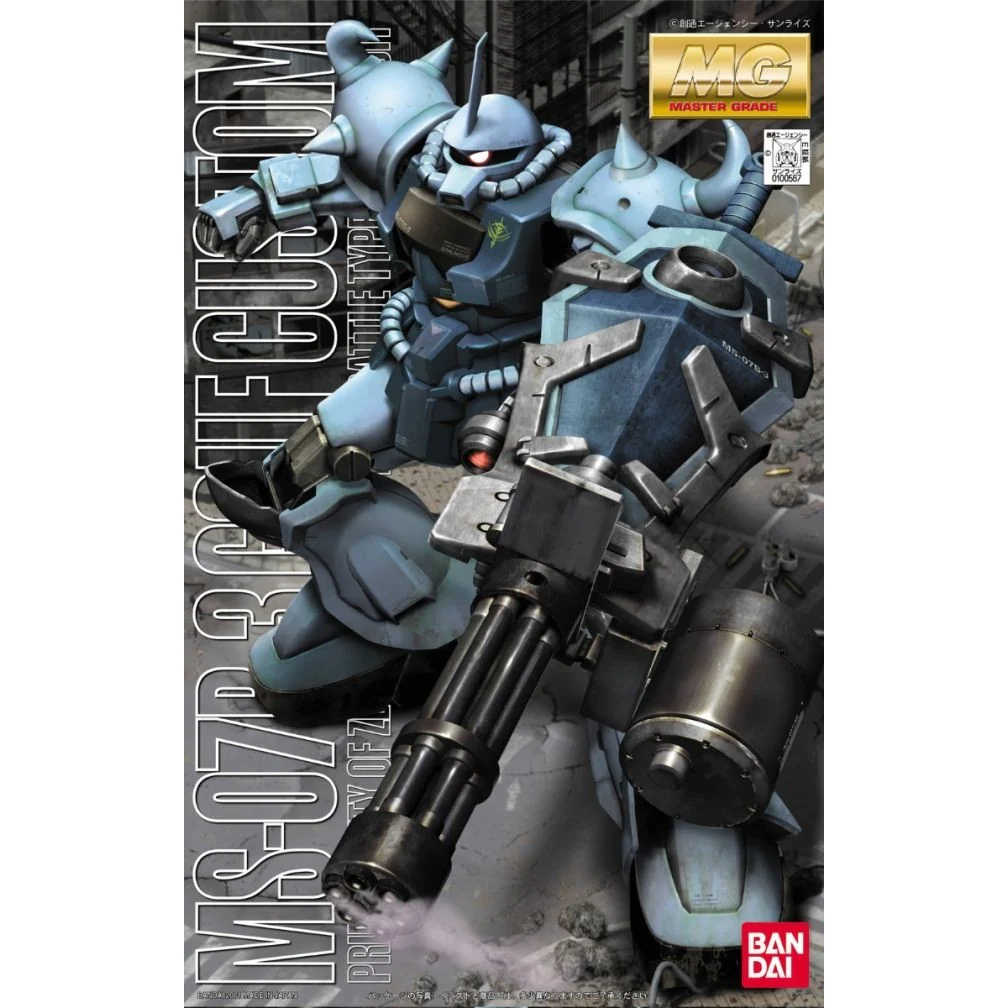 GUNDAM MS07B-3 GOUF CUSTOM MASTER GRADE