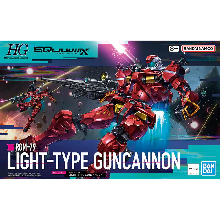 GUNDAM RGM79 LIGHT-TYPE GUNCANNON