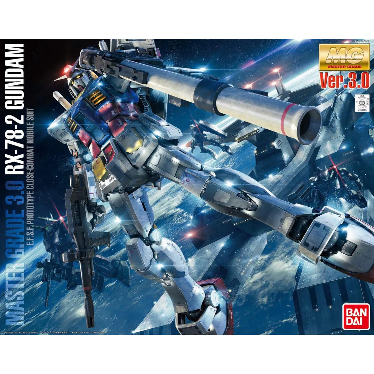 GUNDAM: RX-78-2 EFSF PROTOTYPE  CLOSE COMBAT MG