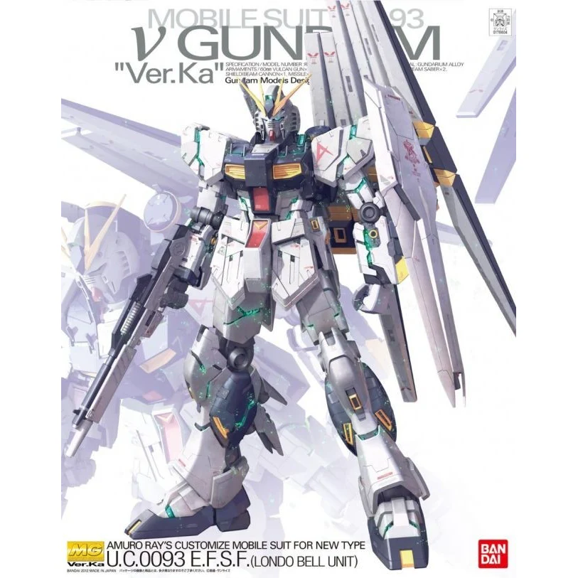GUNDAM RX-93 NU VER. KA "CHAR'S COUNTERATTACK"