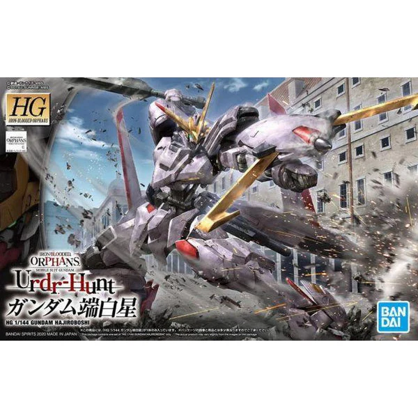GUNDAM URDR-HUNT HAJIROBOSHI