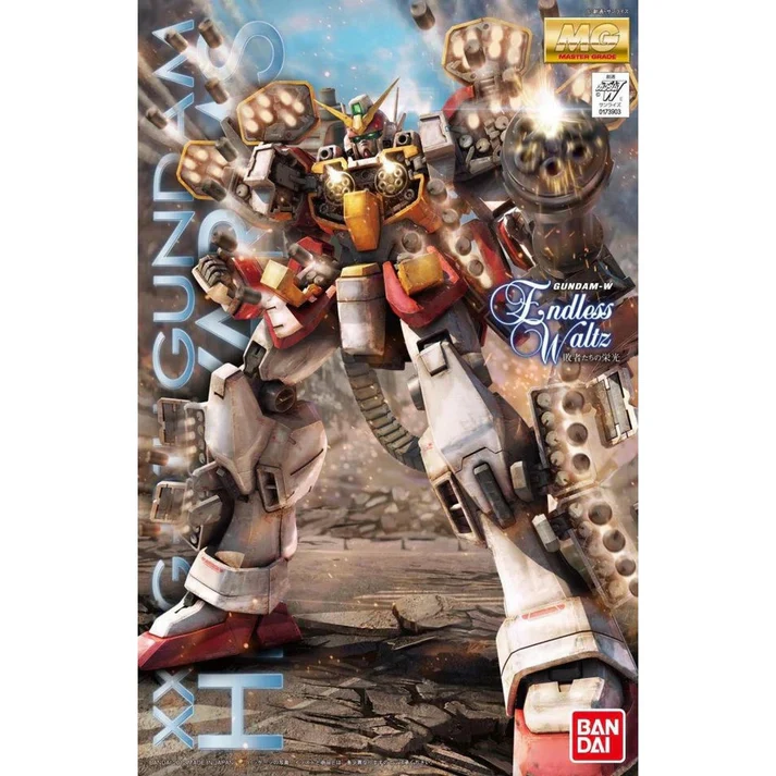GUNDAM XXXG-01H HEAVYARMS