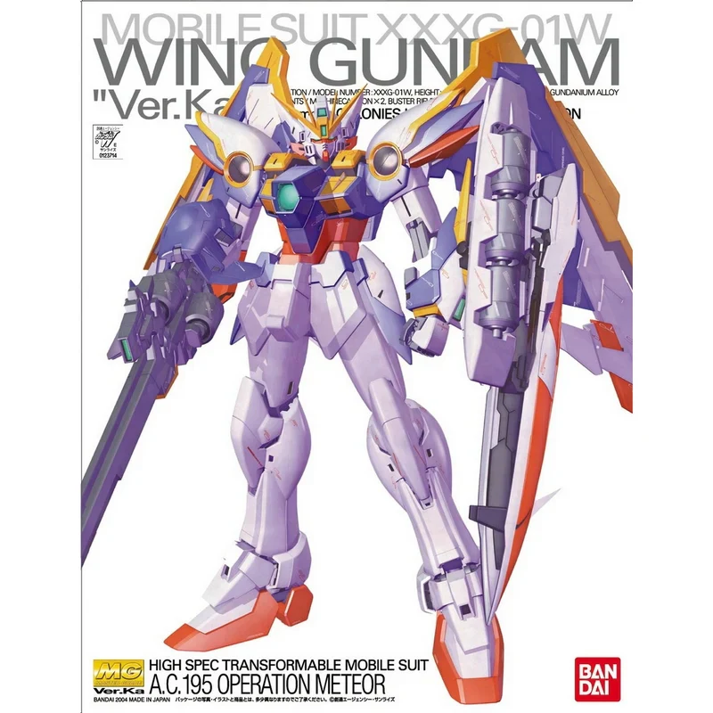 GUNDAM XXXG-01W VER. KA.