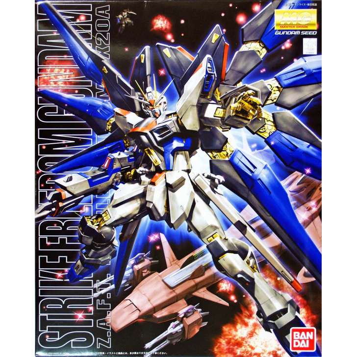 GUNDAM ZGMF-X20A STRIKE FREEDOM