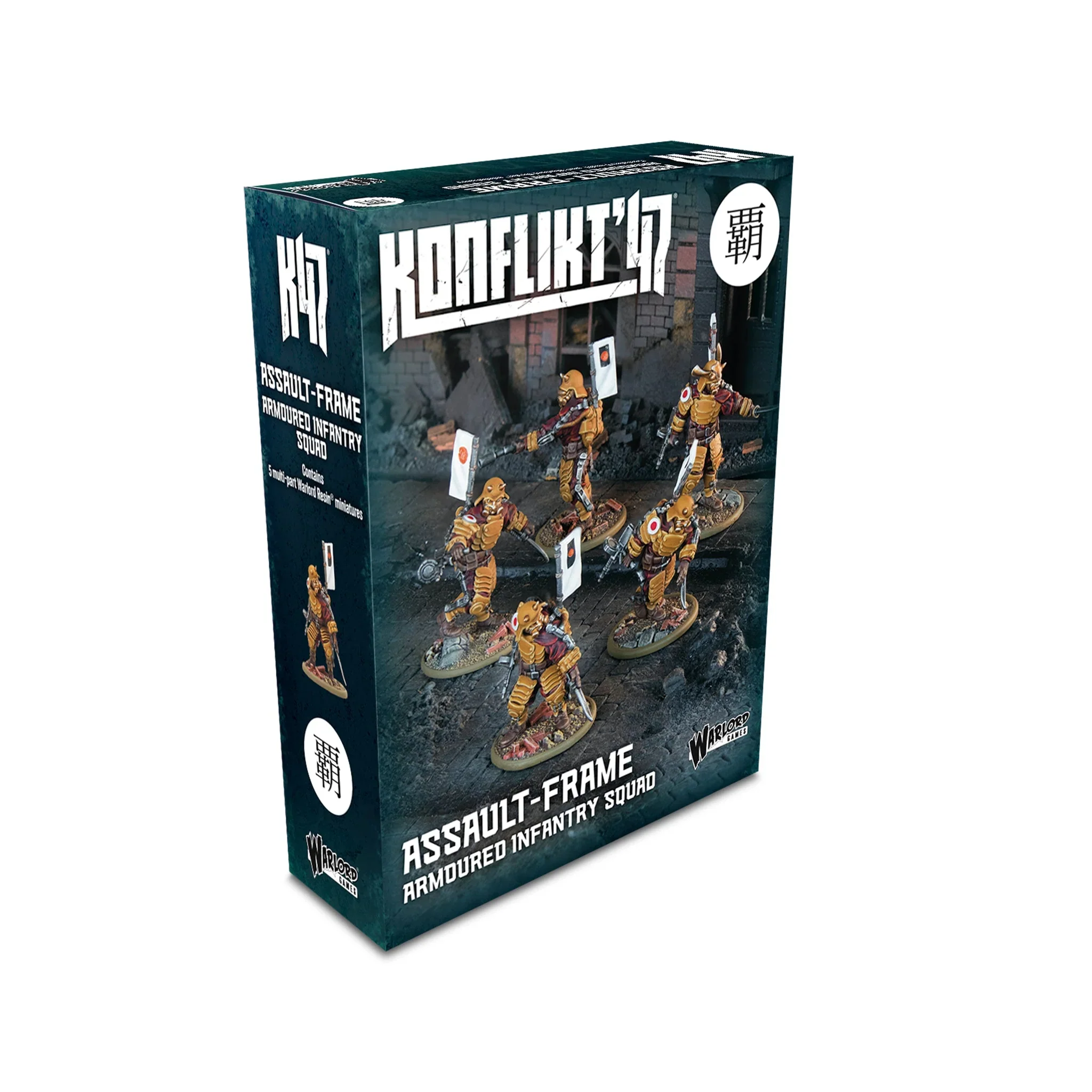 KONFLIKT '47 ASSAULT-FRAME ARMOURED INFANTRY SQUAD