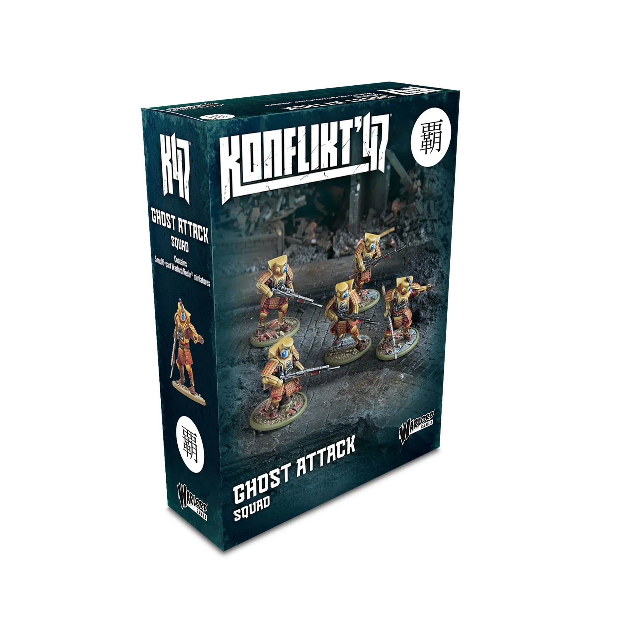 KONFLIKT '47 GHOST ATTACK SQUAD