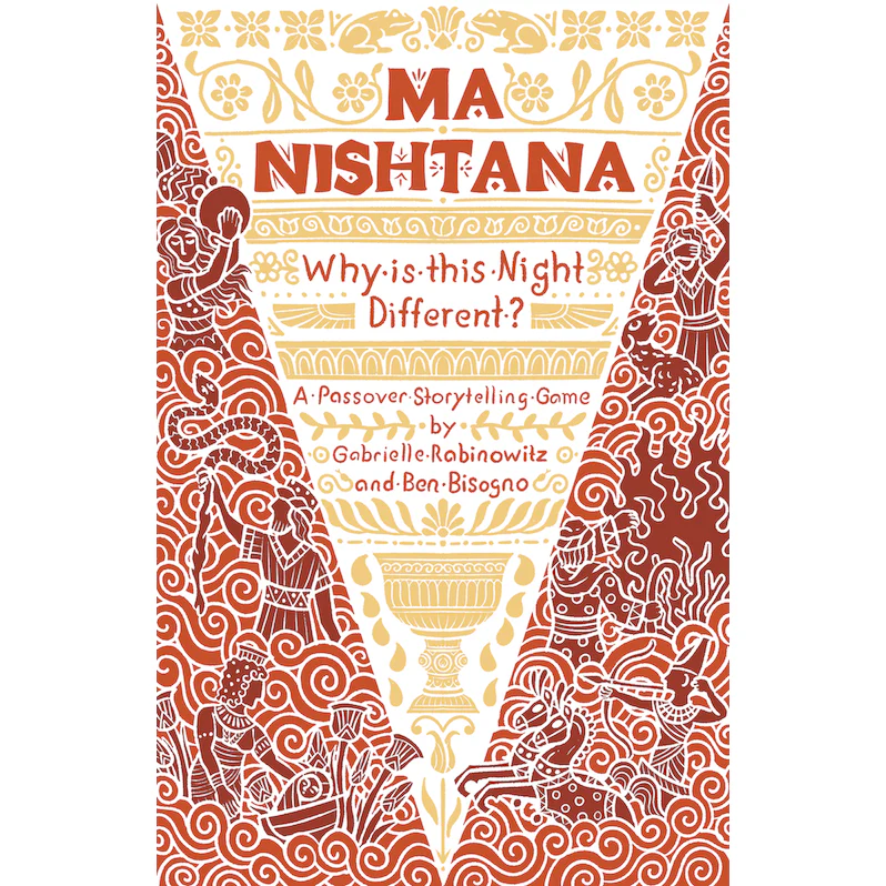 MA NISHTANA