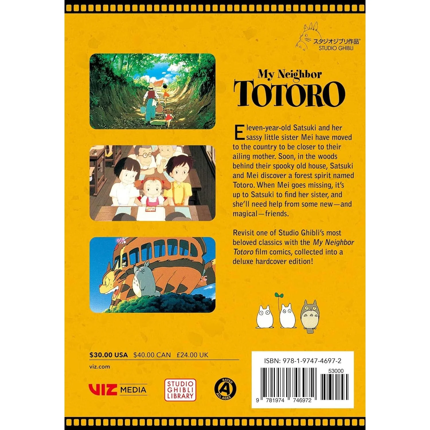 MY NEIGHBOR TOTORO BY HAYAO MIYAZAKI (FILM COMIC) - Image 2