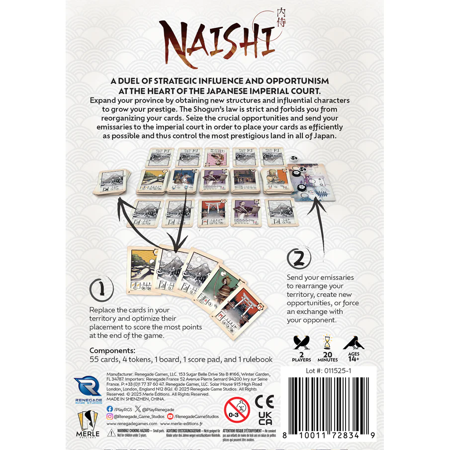 NAISHI - Image 2