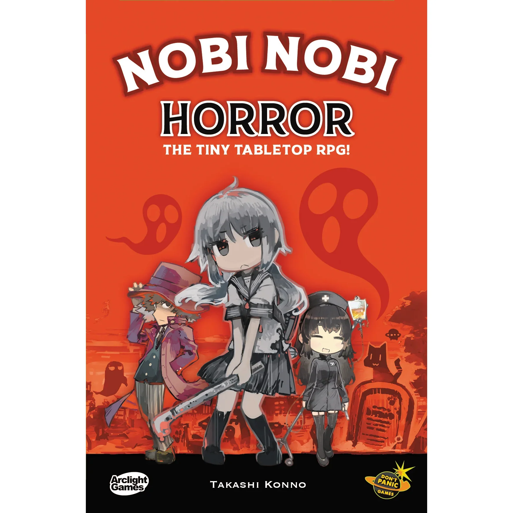 NOBI NOBI RPG HORROR
