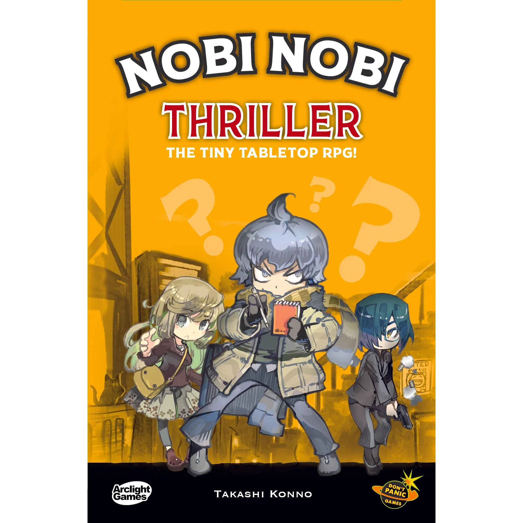 NOBI NOBI RPG THRILLER