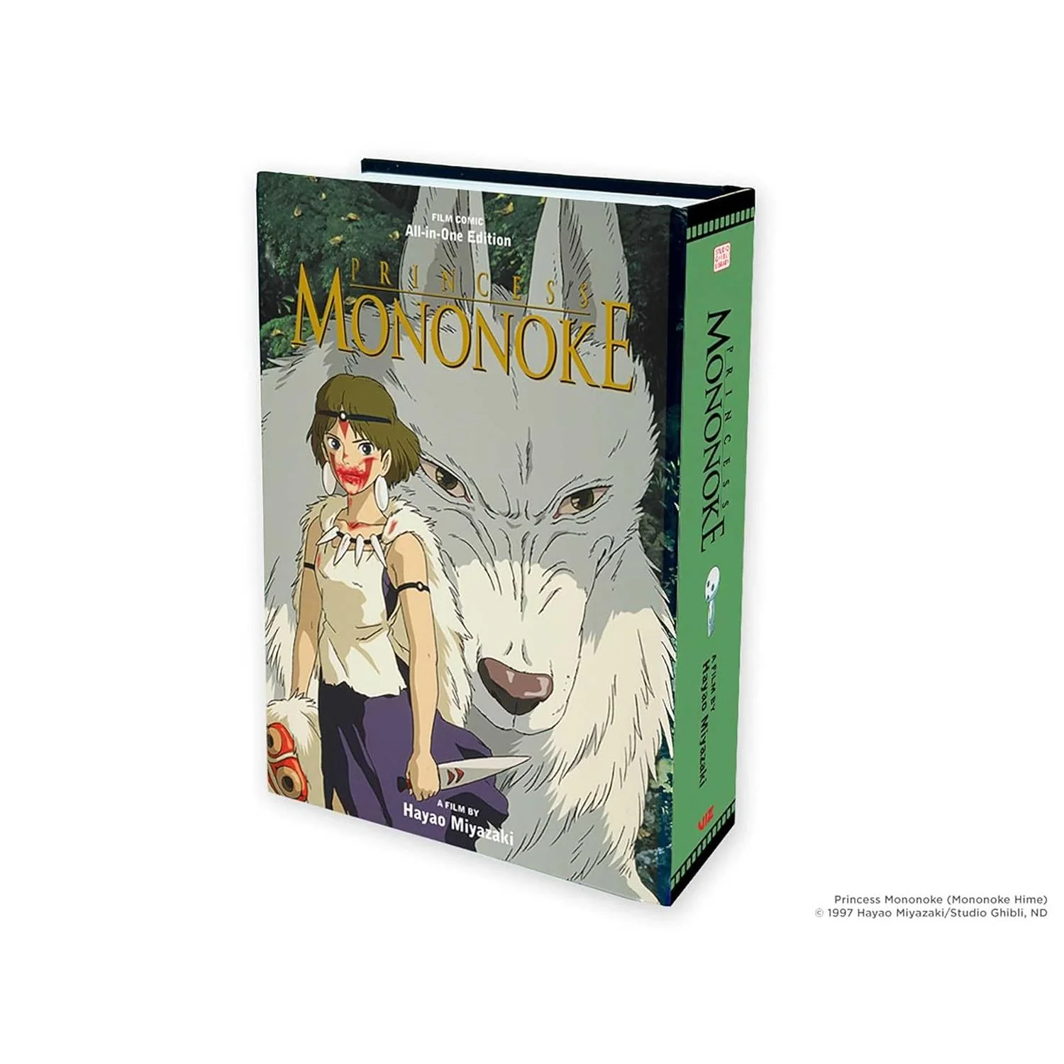 PRINCESS MONONOKE FILM COMIC - Image 2