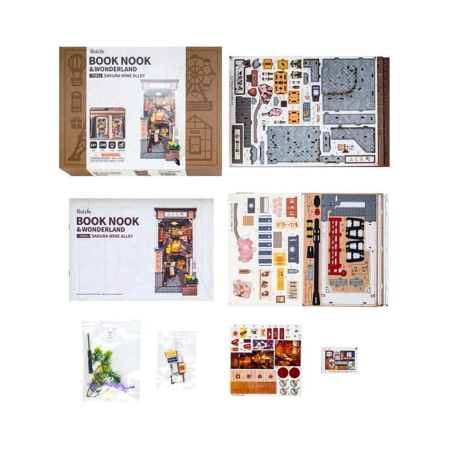SAKURA WINE ALLEY 3-D WOODEN MINIATURE BOOK NOOK KIT - Image 4