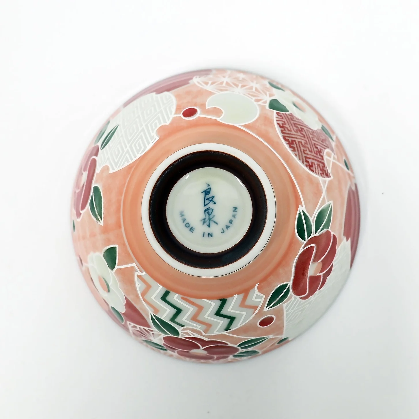 SPRINGTIME PORCELAIN RICE BOWL - Image 3