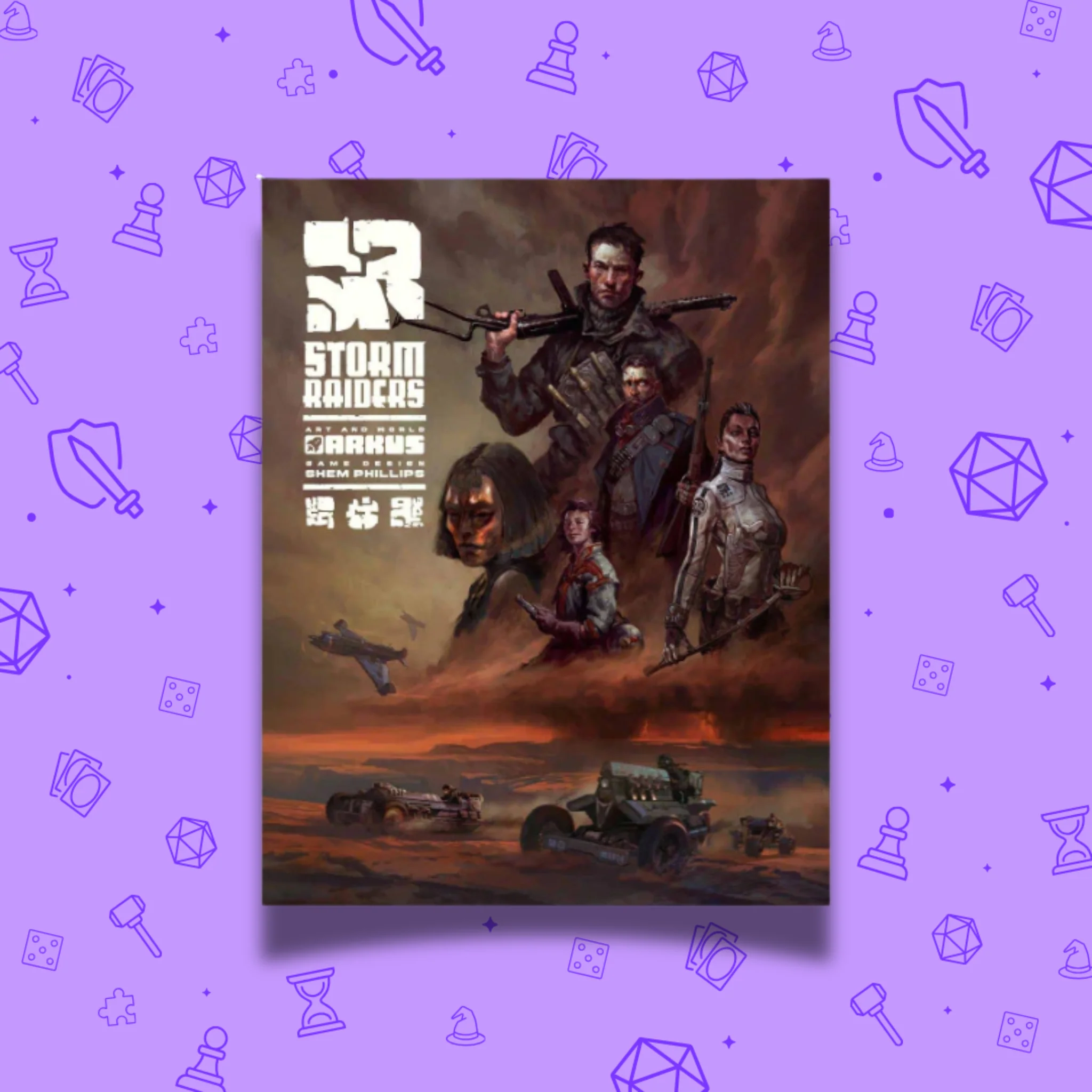 STORM RAIDERS