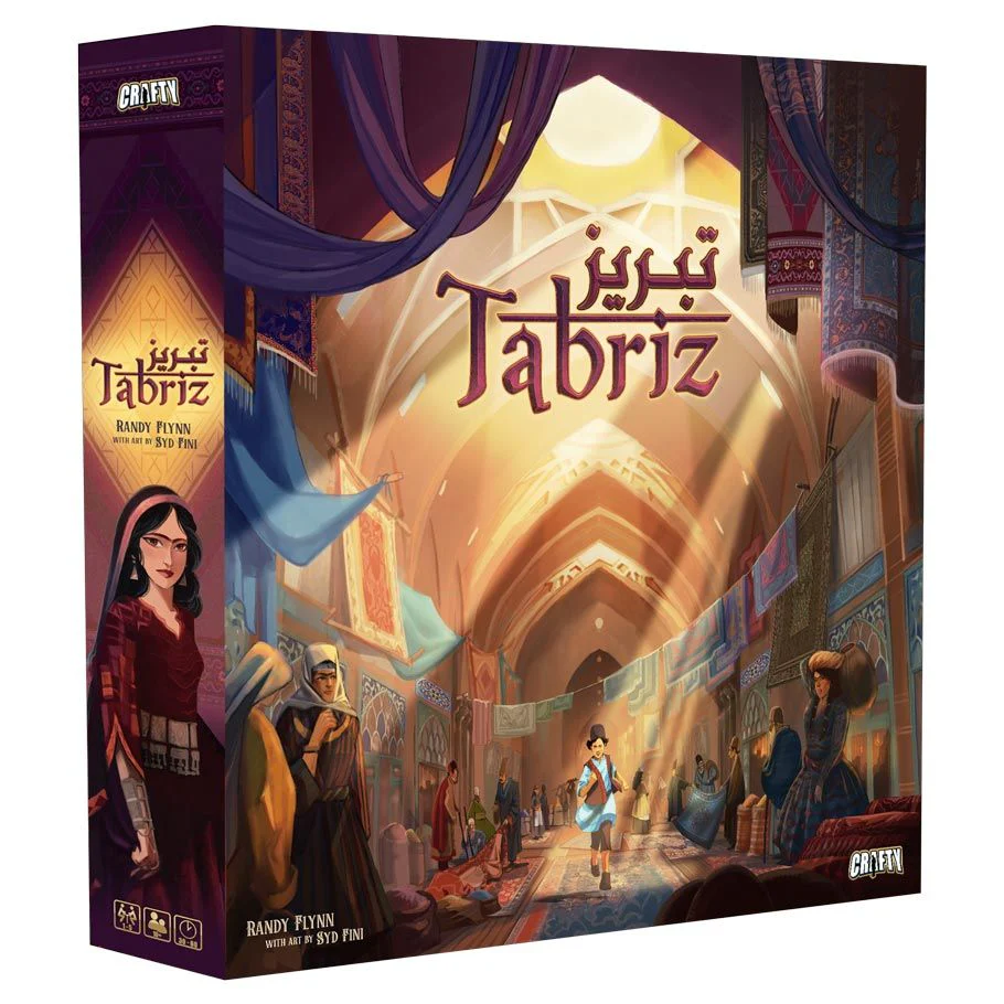 TABRIZ PREMIUM EDITION