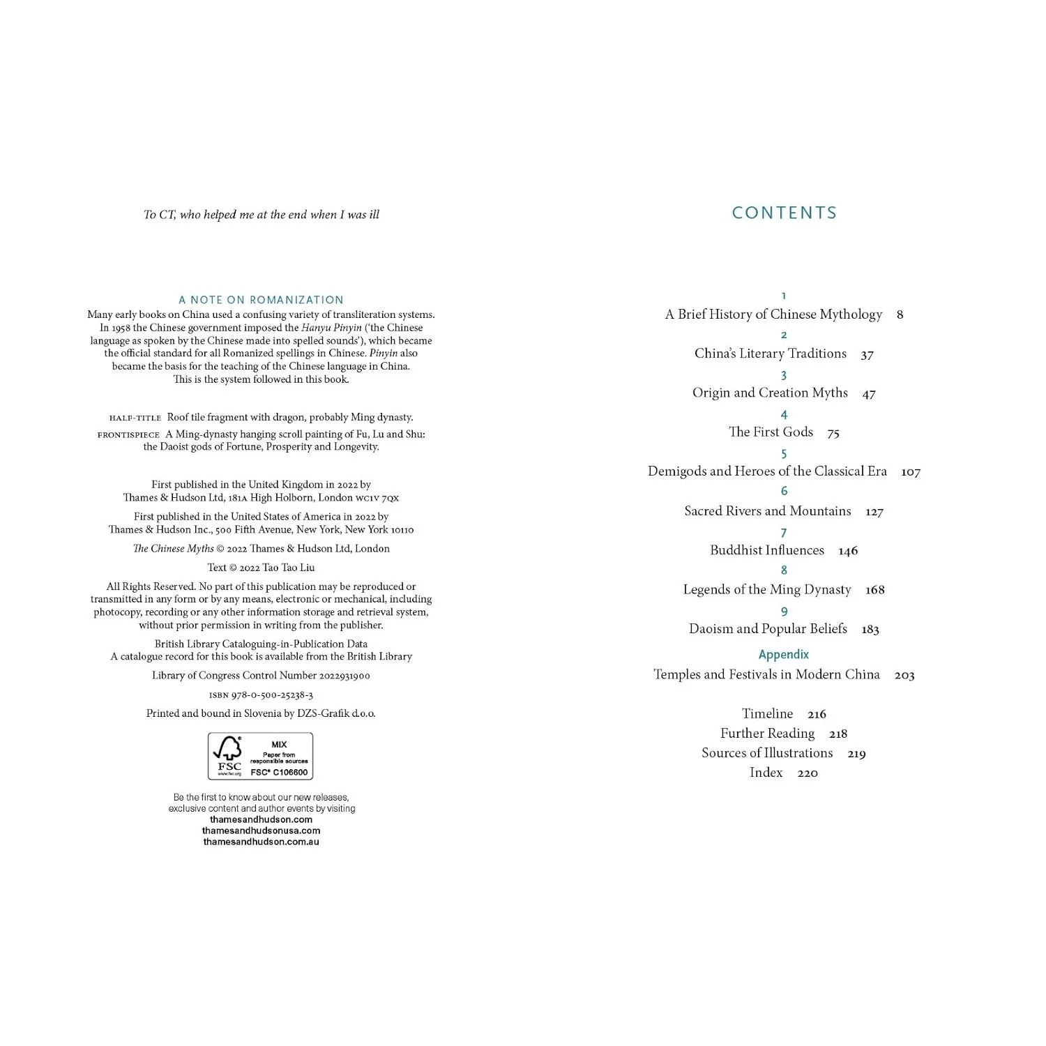 THE CHINESE MYTHS: A GUIDE TO THE GODS AND LEGENDS BY TAO TAO LIU - Image 2