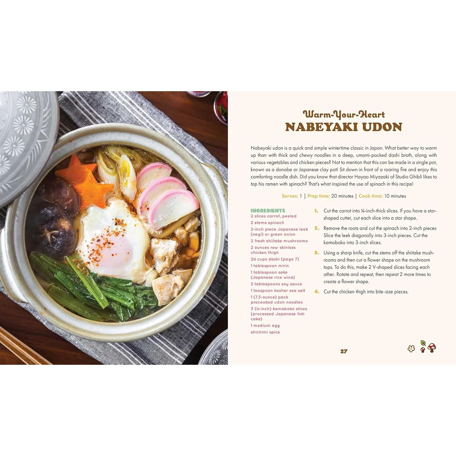 THE UNOFFICIAL GHIBLI PARK COOKBOOK - Image 4