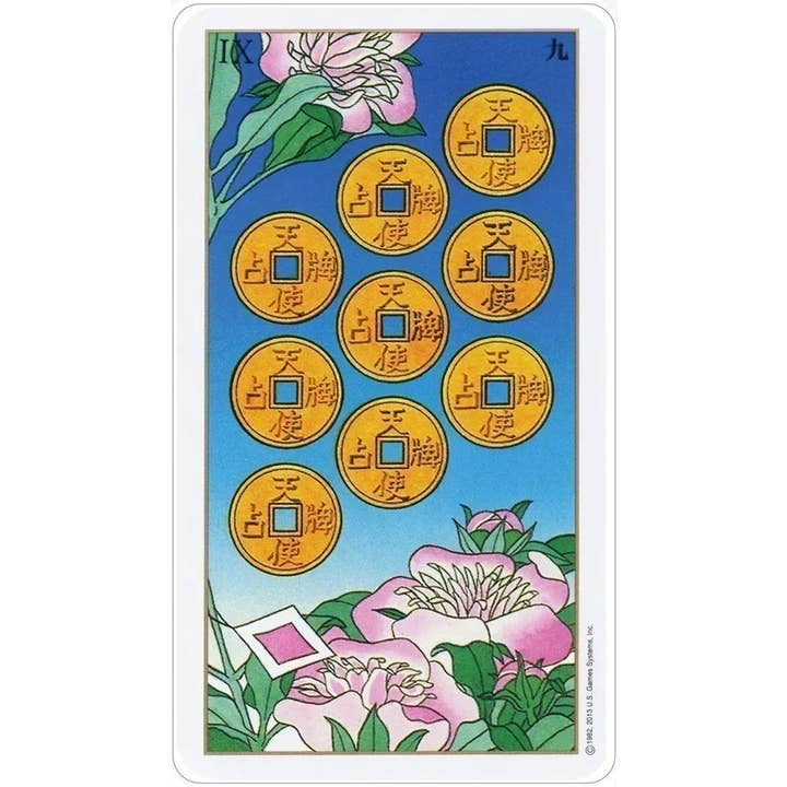 UKIYOE TAROT - Image 3