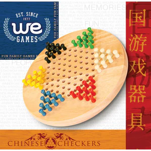 WOODEN CHINESE CHECKERS SET 7" DIAMETER - Image 2